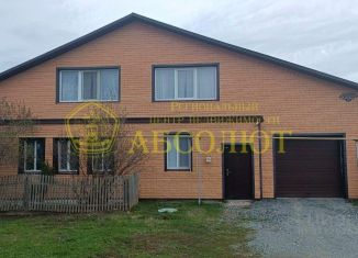 Дом на продажу, 136.8 м2, Свердловская область, улица Красных Разведчиков, 19
