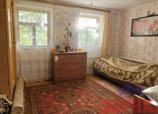 Продаю дом, 45.3 м2, Краснодарский край