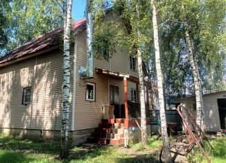 Продажа дома, 146.2 м2, Московская область, Алексеевская улица, 10А