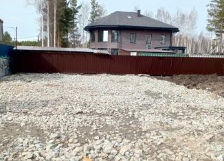 Продаю земельный участок, 10 сот., Свердловская область