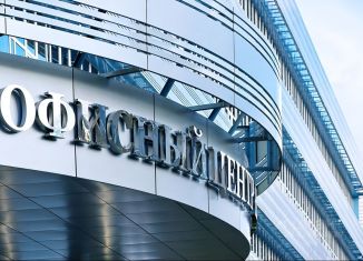 Продажа офиса, 100.1 м2, Москва, Научный проезд, 8с1, район Черёмушки