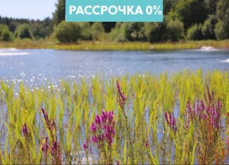 Продается земельный участок, 25.21 сот., Ленинградская область