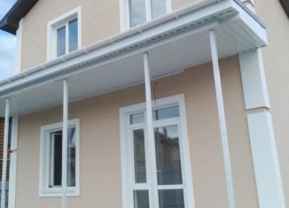 Продается дом, 145 м2, Краснодарский край, Молодёжная улица, 7