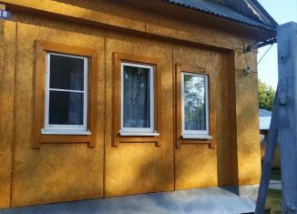 Продам дом, 31.9 м2, Нижегородская область, Полевая улица, 3