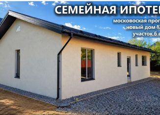Продается дом, 120 м2, Москва, СПК Десна, 286