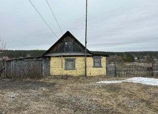 Продажа дома, 15.8 м2, Свердловская область, улица Калинина, 56