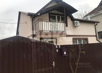 Продажа дома, 152.1 м2, Краснодарский край, улица Космонавта Титова, 63