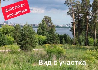 Продам участок, 12.3 сот., Татарстан