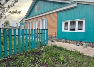 Продажа дома, 75.9 м2, Татарстан, Агрономическая улица, 1