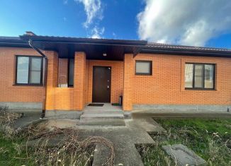 Продажа дома, 100 м2, Краснодар, Ароматная улица