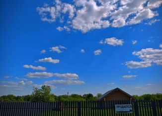Продаю дом, 54 м2, Нижегородская область