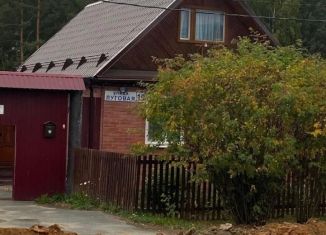 Дом на продажу, 30 м2, Свердловская область, Луговая улица, 19
