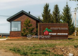 Продаю дом, 84.9 м2, Татарстан, улица Мечты
