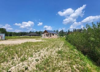 Продажа дома, 50.4 м2, Московская область