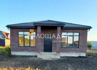 Продаю дом, 104 м2, Ростовская область, Лесная улица