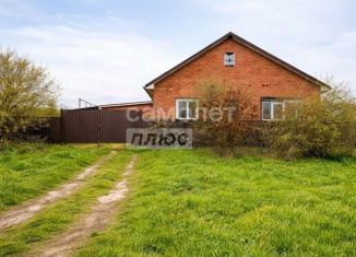 Продам дом, 64.1 м2, Краснодарский край, Кубанская улица, 33
