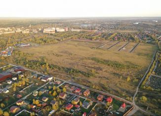 Продаю участок, 15.54 сот., Московская область