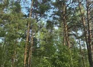 Участок на продажу, 150 сот., Свердловская область