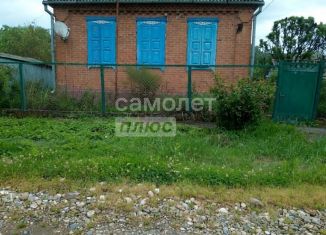 Дом на продажу, 53.27 м2, Краснодарский край, улица Свердлова