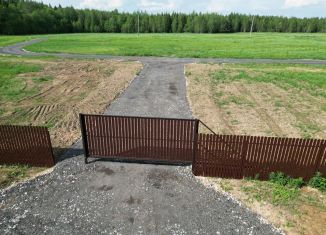 Продажа земельного участка, 10.01 сот., Московская область