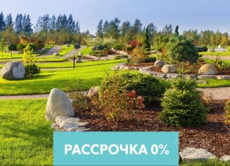Продам участок, 15.19 сот., Ленинградская область