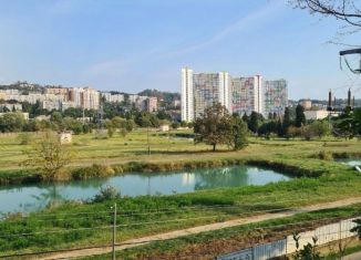 Земельный участок на продажу, 6 сот., Краснодарский край, СНТ Дружба, 31А