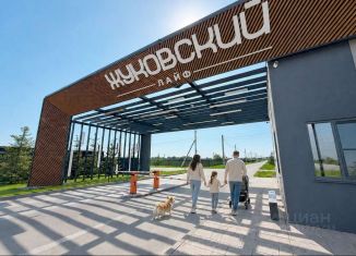 Продаю участок, 6.7 сот., Московская область