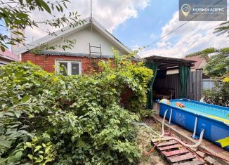 Продаю дом, 55 м2, Краснодарский край, улица 1 Мая