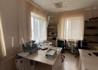 Продам офис, 114.1 м2, Татарстан, улица Космонавтов, 67А