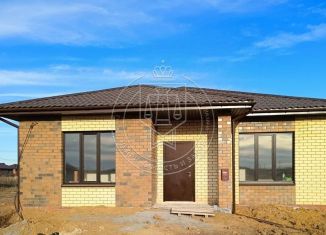 Продажа коттеджа, 110 м2, Татарстан, улица Маяковского