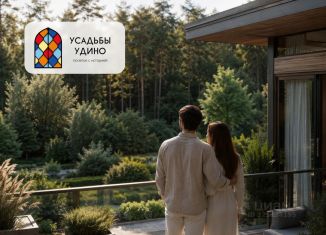 Продажа участка, 8.62 сот., Московская область, КП Усадьбы Удино, 108