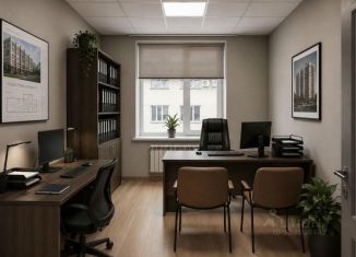 Офис на продажу, 27.7 м2, Татарстан, улица Космонавтов, 67к3