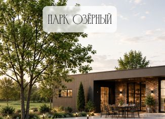 Продается участок, 8.5 сот., Московская область, КП Парк Озёрный, 10