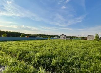 Продам земельный участок, 10.46 сот., Московская область