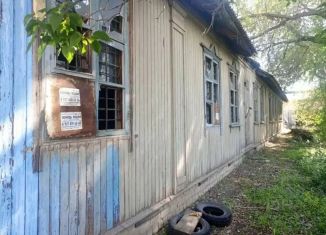Участок на продажу, 14 сот., Сызрань, улица Мичурина, 13
