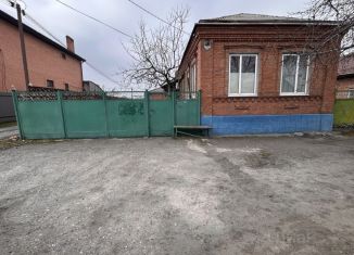 Продам дом, 83.8 м2, Ростовская область, Минская улица