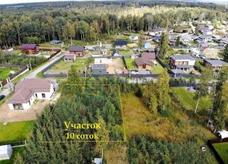 Продаю участок, 10 сот., Ленинградская область