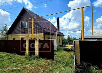 Продажа дома, 66.5 м2, Воронежская область, улица Комарова, 43