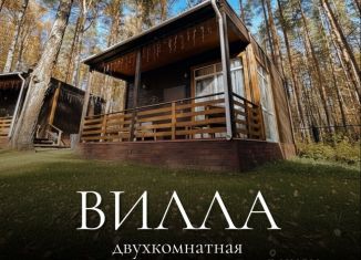 Сдаю в аренду дом, 50 м2, Нижегородская область