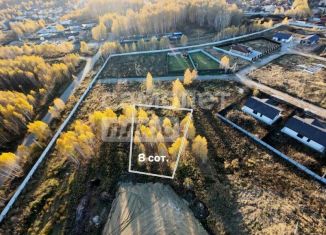 Продается участок, 8 сот., Челябинская область