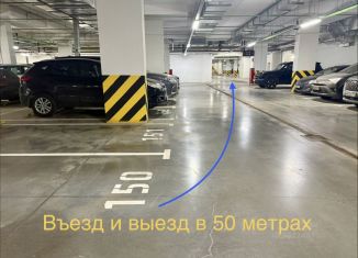 Продаю машиноместо, 13.3 м2, Москва, Лазоревый проезд, 3, станция Ботанический сад