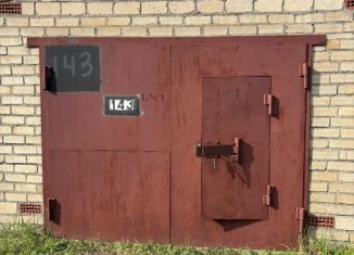 Продается гараж, 24 м2, Челябинск, Металлургический район