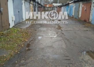 Продаю гараж, 19.2 м2, Московская область