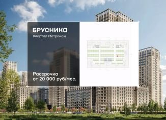 Продается машиноместо, 13.25 м2, Москва