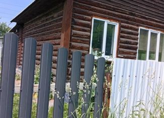 Продажа дома, 31.5 м2, Новосибирская область, Степная улица, 43/1