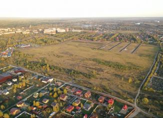 Продаю земельный участок, 7.98 сот., Московская область