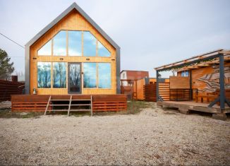 Продаю участок, 3 сот., Саратовская область, СНТ Авдеевское-2, 75