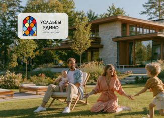 Земельный участок на продажу, 9.76 сот., Московская область, КП Усадьбы Удино, 45