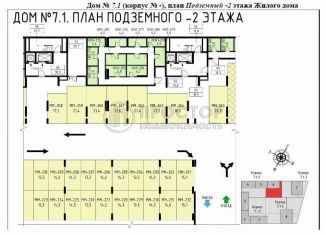 Продаю машиноместо, 14.3 м2, Москва, ЖК Прокшино, 7.1.1, метро Прокшино