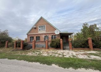 Продам дом, 260 м2, Ростовская область